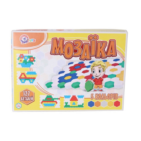 Мозаїка для малюків 3 (127 елементів), арт. 0908  (0908)