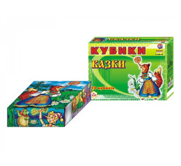 Кубики пла. "Сказки" ТехноК, арт.0137