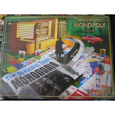 Игра большая наст.. "Монополия" (10) укр. 4860  (4860)
