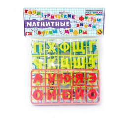 Магнітні азбука і цифри 2248