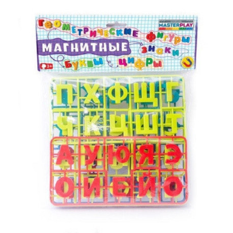 Магнітні азбука і цифри 2248  (2248)