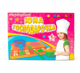 Набор детский Юная хозяюшка "в коробке