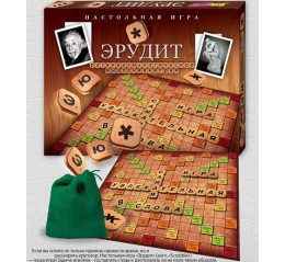 Гра велика наст. "Эрудит" (10) рос арт .0013