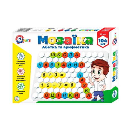 Іграшка мозаїка " Абетка  та  арифметика ТехноК" (укр.)2223  (2223)