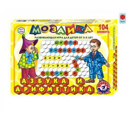 Игрушка мозаика "Азбука и арифметика ТехноК" (рус.) 2087 Игрушка мозаика "Азбука и арифметика ТехноК" (рус.) 2087