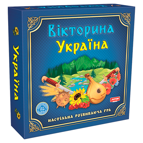 Викторина Украина Игры в гофрокоробке 0994  (0994)