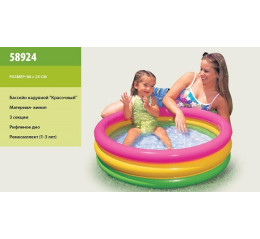 Бассейн надувн. 58924 (6шт) "Красочный" винил, 3 секц (1-3 лет), реф.дно, рем комплект, в кор. 86*25