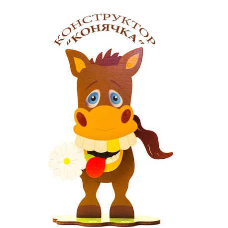 Іграшка дерев'яна конструктор модель "Конячка" 172216  (172216)