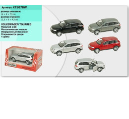 Машина металл  KT5078W (96шт/4)"Volkswagen Touareg (2003)" в кор. 16*8,5*7,5см