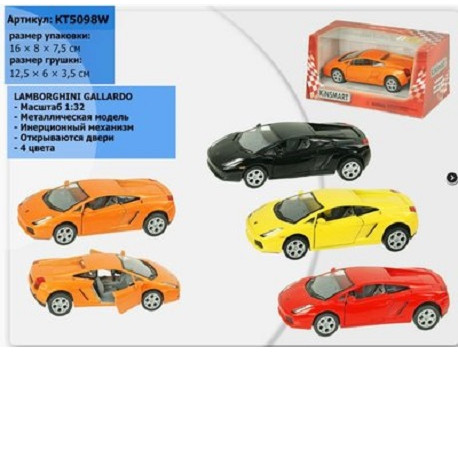 Машина метал  KT5098W (96шт / 4) "Lamborghini Gallardo", 4 кольори, в кор. 16 * 8 * 7,5 см  (KT5098W)