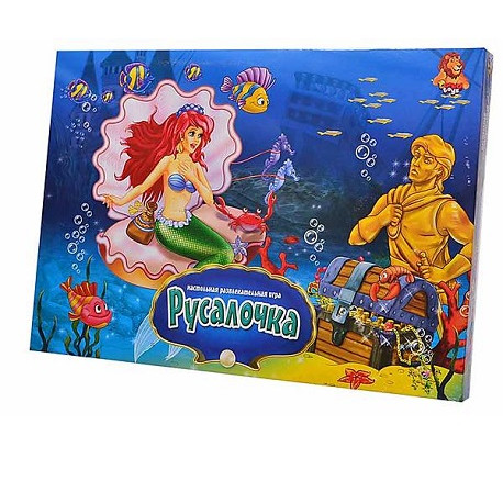 Игра Русалочка сер (рус) - / 15 (ДТ) 4631  (4631)