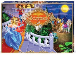 Игра Золушка сер (рус) - / 15 (ДТ) 74053