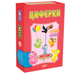Цифры  Премиум Серия Всезнайка  0475