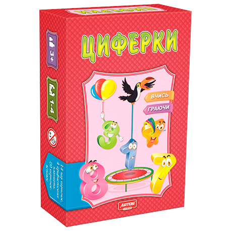 Цифри Преміум Серія Всезнайка 0475  (0475)