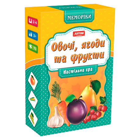 Овочі, фрукти та ягоди Преміум Серія "Меморікі" 0659  (0659)