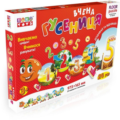 Фігурні пазли "Вчена ГУСЕНИЦЯ" Цифри  30250  (30250)