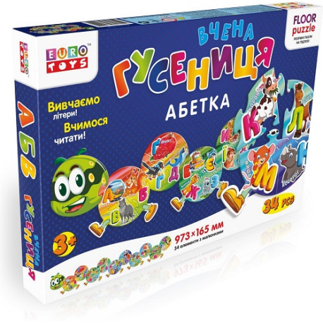 Фігурні пазли "Вчена ГУСЕНИЦЯ" АБЕТКА УКР. 30229  (30229)