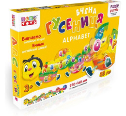 Фигурные пазлы "Ученная Гусеница" АЗБУКА АНГЛ. 30236 Фигурные пазлы "Ученная Гусеница" АЗБУКА АНГЛ. 30236