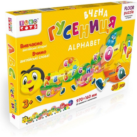 Фігурні пазли "Вчена ГУСЕНИЦЯ" АБЕТКА АНГЛ.  30236  (30236)