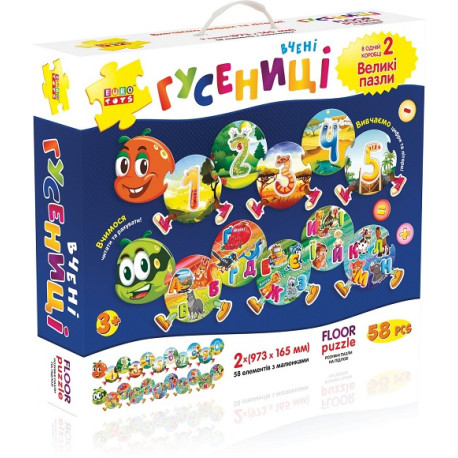 Набір фігурні пазли "Вчені Гусениці 123 та АБВ", ТМ "EURO TOYS"  (30427)