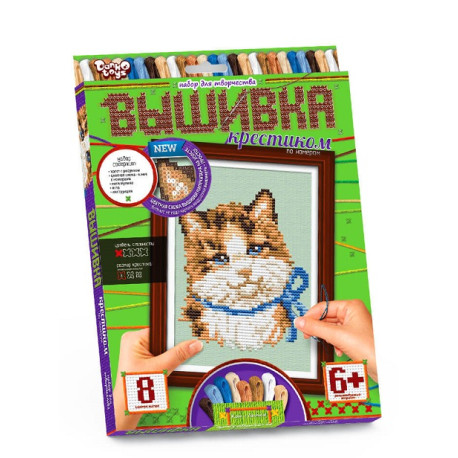 Наб для творчості Вишивка хрестиком по номерам економ NEW  -/20 (ДТ) 5163  (5163)