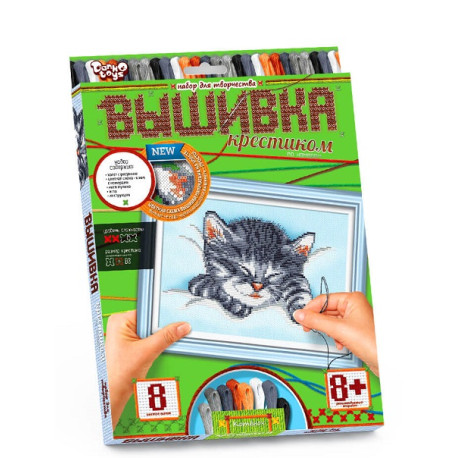 Наб для творчості Вишивка хрестиком по номерам економ NEW  -/20 (ДТ) 5163  (5163)