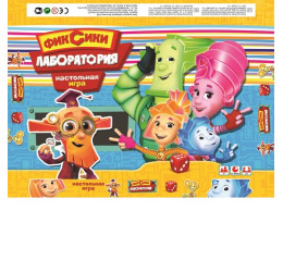 Игра малая наст Лаборатория (20) рус. 5383