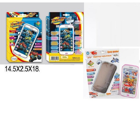 Моб.телефон DT-030/-030A (1472775-99) (192шт/2) батар.,2 вида,в кор. 14,5*3*20см  (DT-030/-030A)