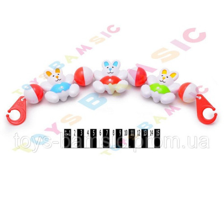 Погремушка на коляску 6348В р.38х9 см  (6352Нем)