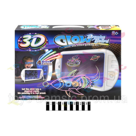 Магічна дошка для малювання з 3D-ефектом (з підсвіткою, 3D-окуляри, фломастери) YM164 р.38,5*29*5,5  (4918 НАС YM164)