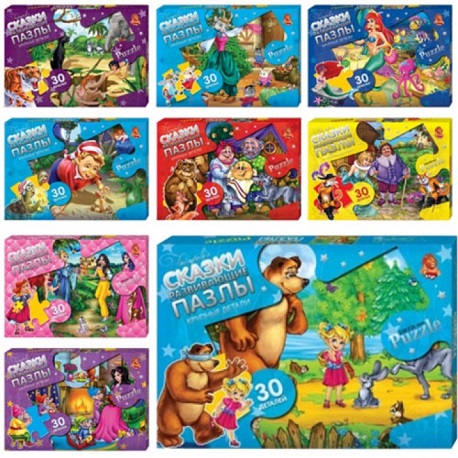 Пазлы 60 эл. макси enfant (16) новые 5583  (5583)