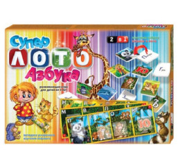 Лото "Супер лото+абетка" (12) 2622