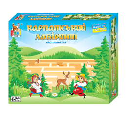 Настільна гра "Карпатський лабіринт"	0271