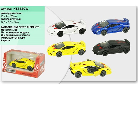 Машина метал KT5359W (96шт / 4) "Lamborghini Sesto Elemento", 4 кольори, в коробці 16 * 8 * 7,5 см  (KT5359W)