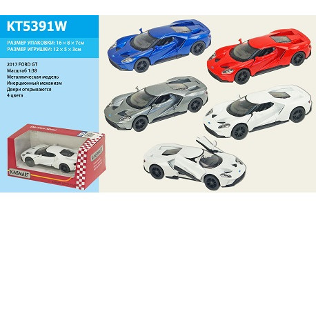 Машина метал KT5391W (96шт / 4) "2017 FORD GT", в коробці 16 * 8 * 7,5 см  (KT5391W)