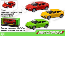 Машина металл 3201 (96шт/2) "АВТОПРОМ",1:32, 3 цвета,откр.двери, в кор.16*7*7см
