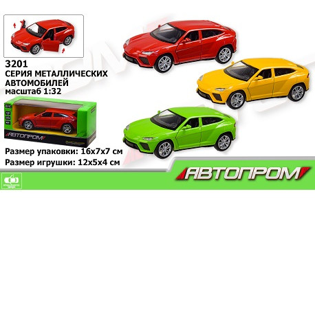 Машина металл 3201 (96шт/2) "АВТОПРОМ",1:32, 3 цвета,откр.двери, в кор.16*7*7см  (3201)