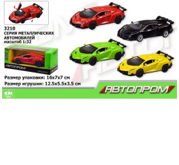 Машина металл 3210 (96шт/2) "АВТОПРОМ",1:32,4 цвета,откр.двери, в кор.16*7*7см