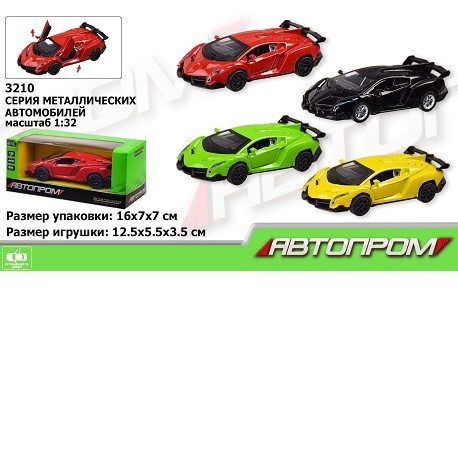 Машина металл 3210 (96шт/2) "АВТОПРОМ",1:32,4 цвета,откр.двери, в кор.16*7*7см  (3210)