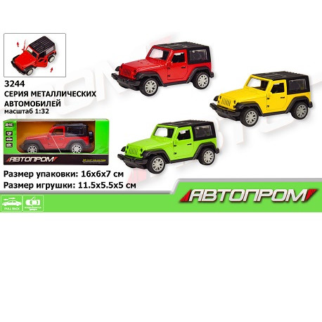 Машина металл 3244 (96шт/4) "АВТОПРОМ",1:32,3 цвета,откр.двери, в кор.16*7*7см  (3244)