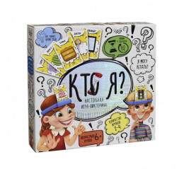 Настольная игра Викторина "КТО Я?" рос. (6) 6349