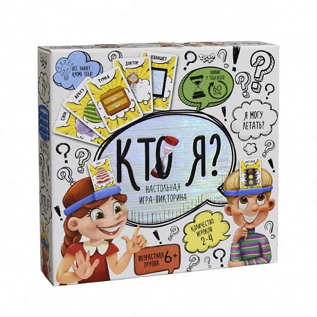 Настольная игра Викторина "КТО Я?" рос. (6) 6349  (6349)