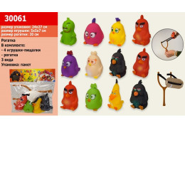 Игра "Злые птицы" 30061 (1495424) (168шт/2) в пакете 8,5*1,5*20,5см