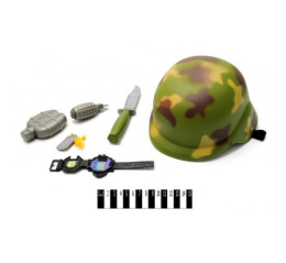 Военный набор (каска, граната, нож) шариков 118-1 р.44х31,5х14см. 3683Хло