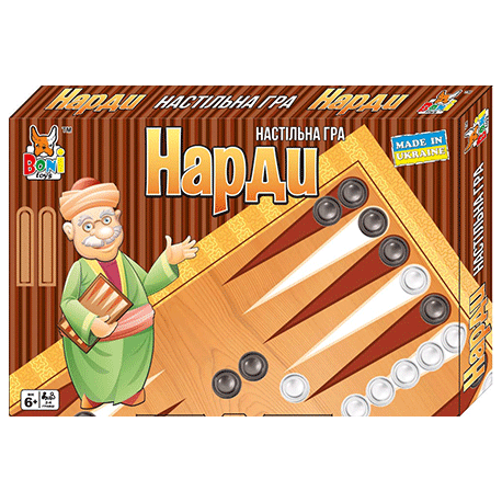 Настільна гра "Нарди" 0127  (0127)