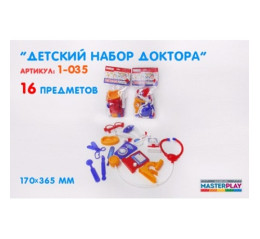 Детский набор "Маленький доктор" (17дет.) (0345) 1-035