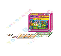 Игра "Выбери профессия " Технок 2513