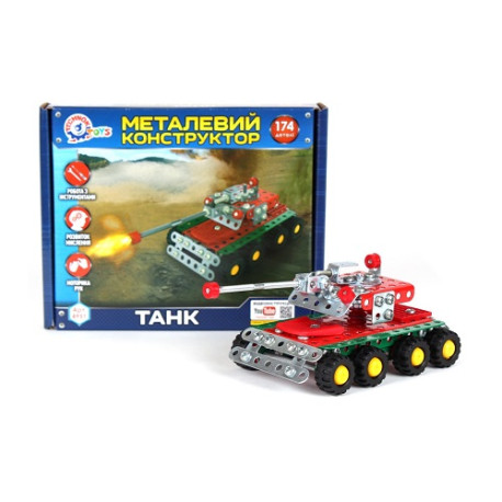 Конструктор металевий "Танк Технок" арт. 4951  (4951)