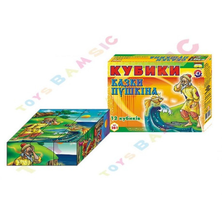 Кубики пластм. "Казки Пушкiна" , 0281  (0281)