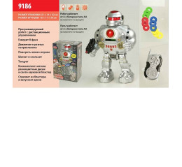 Робот на р/у 9186 (18шт) в коробке 21*14*32см